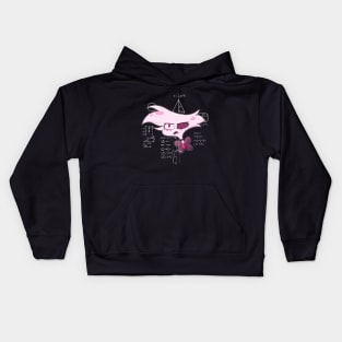 Confused Math Angel Dust Kids Hoodie